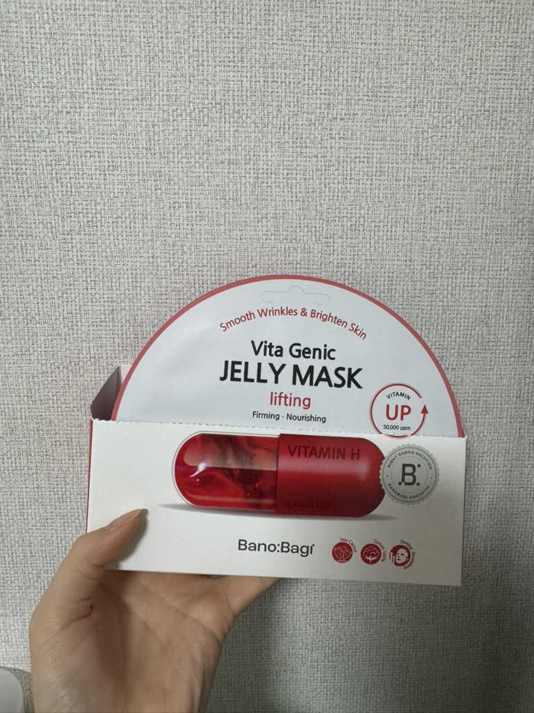 바노바기 (BANOBAGI) 비타 제닉 젤리 마스크 [리프팅] review image