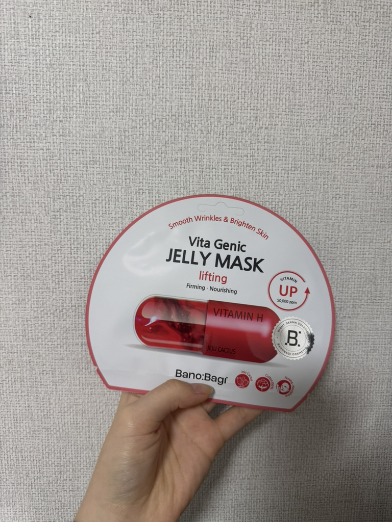바노바기 (BANOBAGI) 비타 제닉 젤리 마스크 [리프팅] review image
