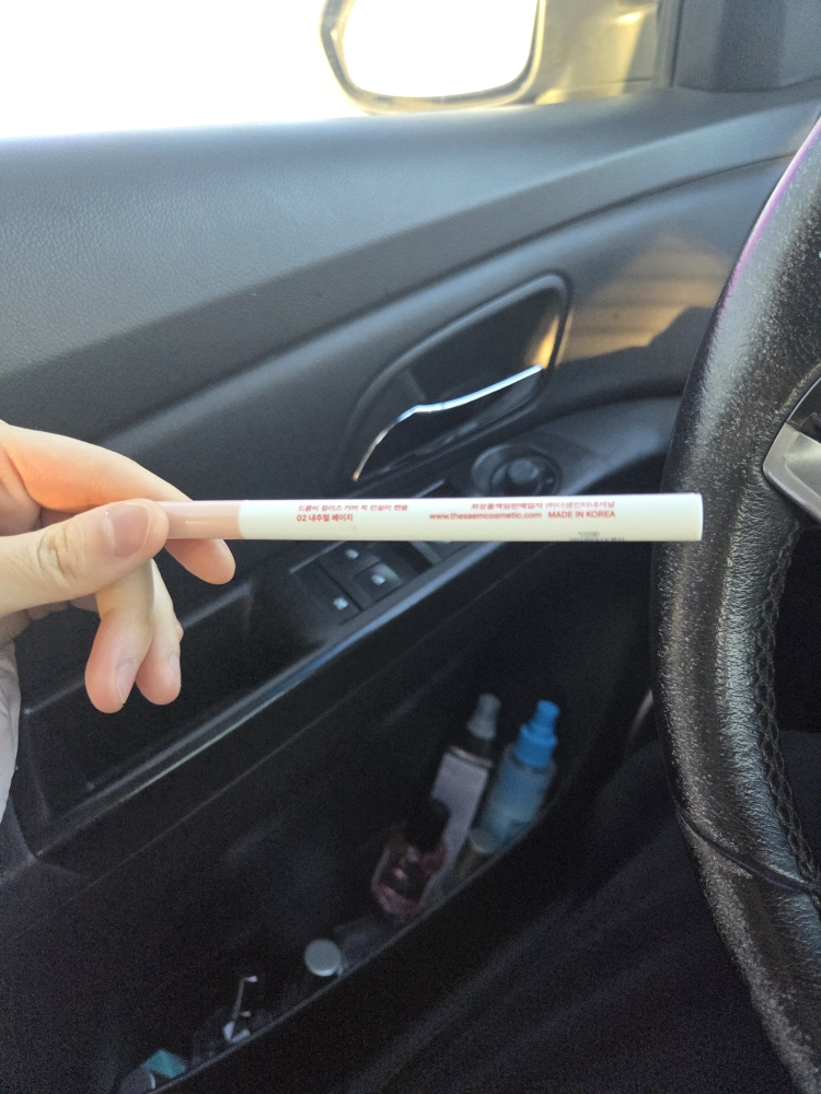 드롭비 (DROPBE) 컬러즈 커버픽 컨실러 펜슬 [클리어베이지] review image