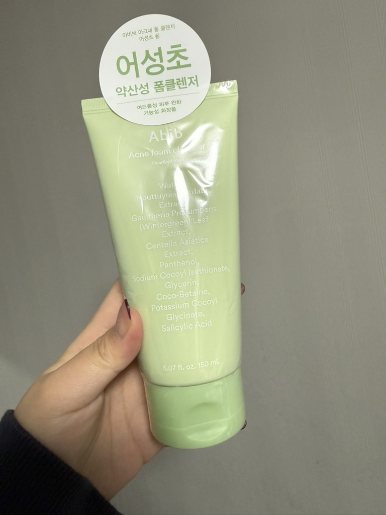 Abib Akne Espuma Limpiadora Espuma Espino Amarillo review image