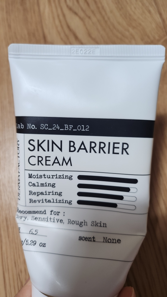 더마팩토리 (DERMAFACTORY) 피부장벽 크림 review image