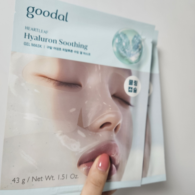 product review image