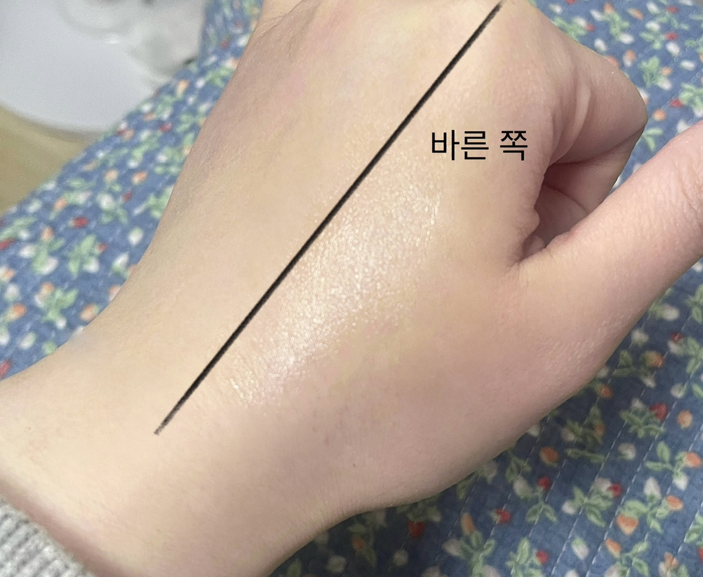 버블딜리버리 (BubbleDelivery) 버섯박사를 찾아온 건조한 가족 review image