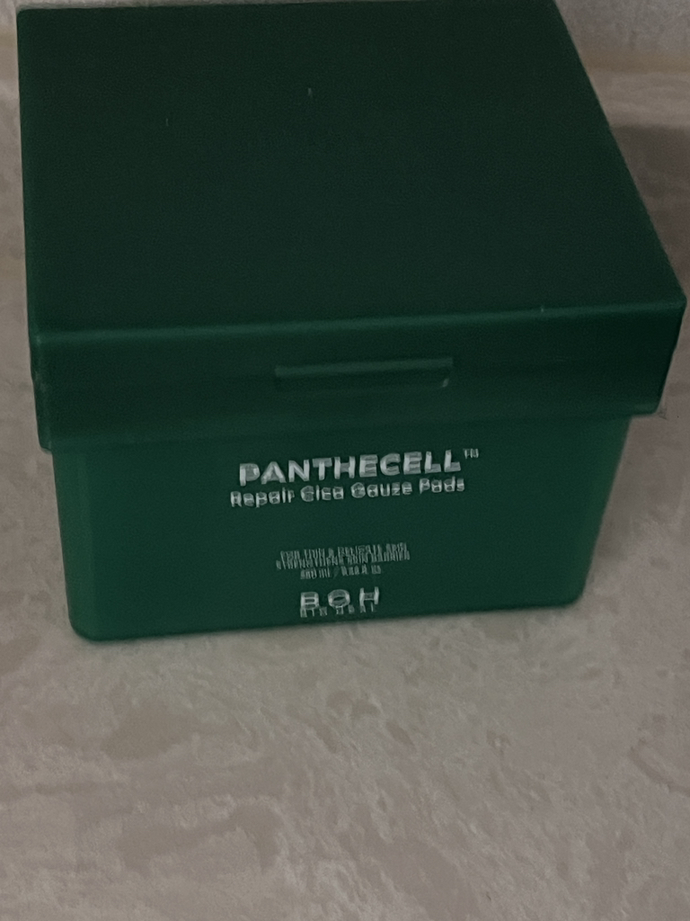 바이오힐 보 (BIO HEALB OH) 판테셀 리페어시카 거즈패드 review image