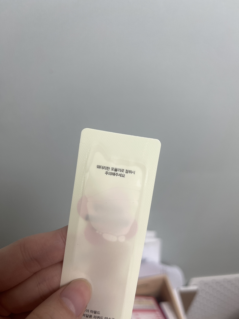 미모바이마몽드 (mimobyMAMONDE) 로지-히알론 리퀴드 마스크 review image
