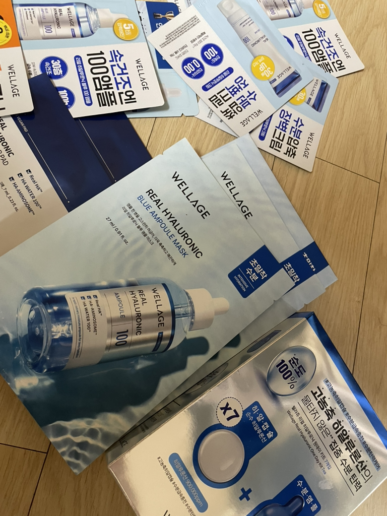 WELLAGE Kit de un día Real Hyaluronic review image