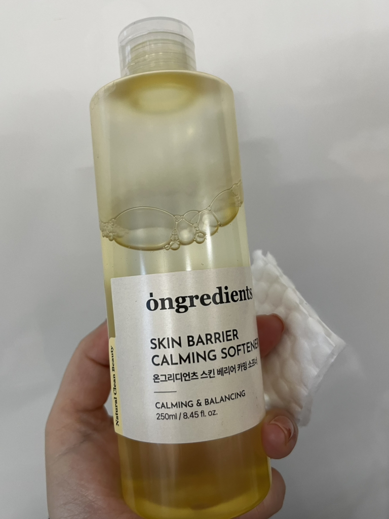 ongredients Skin Barrier Calming Softener review image