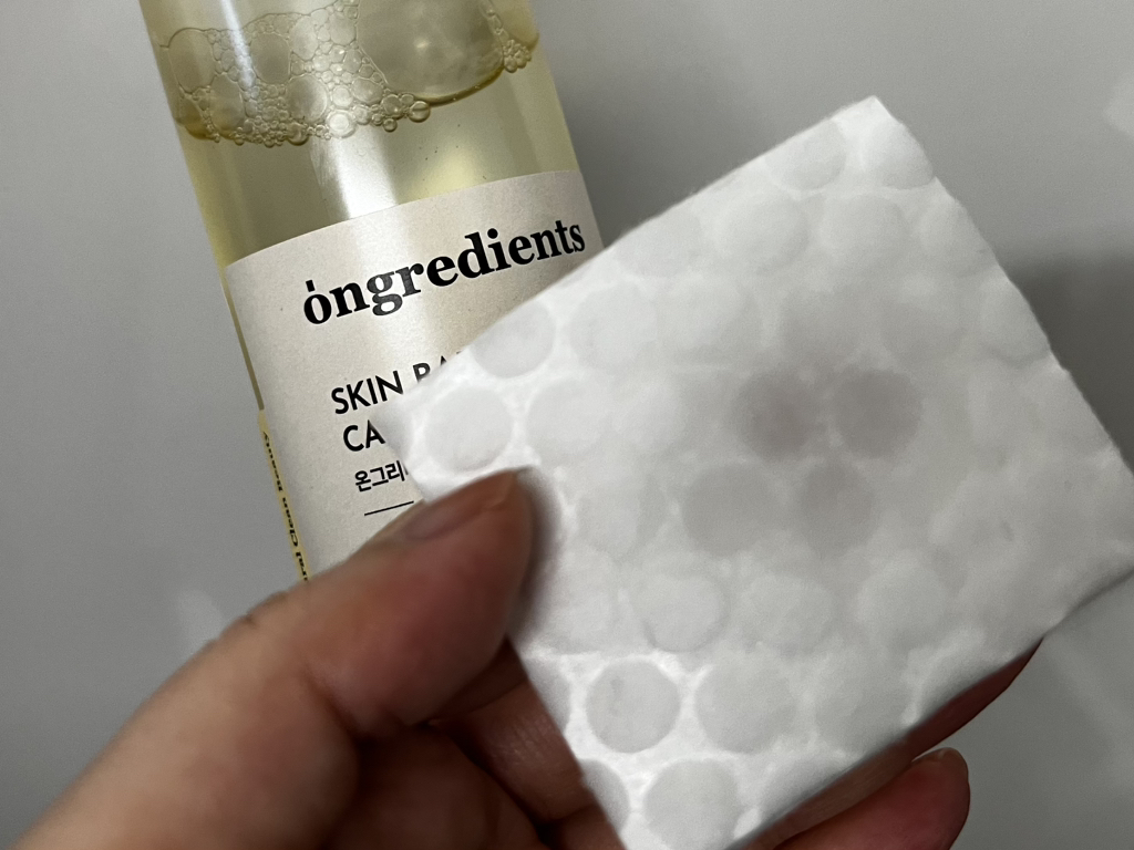 ongredients Skin Barrier Calming Softener review image