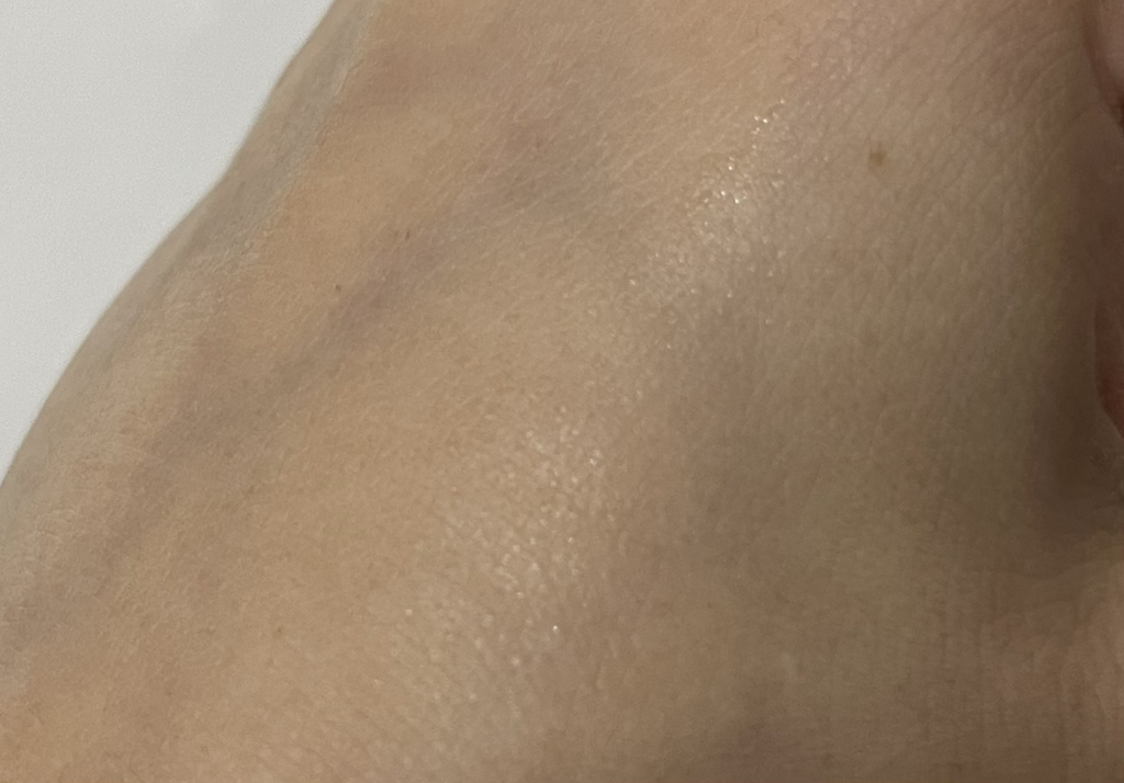 ongredients Skin Barrier Calming Softener review image