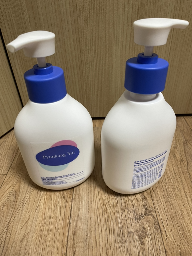 편강율 (PyunkangYul) 아토 보습장벽 바디로션 review image