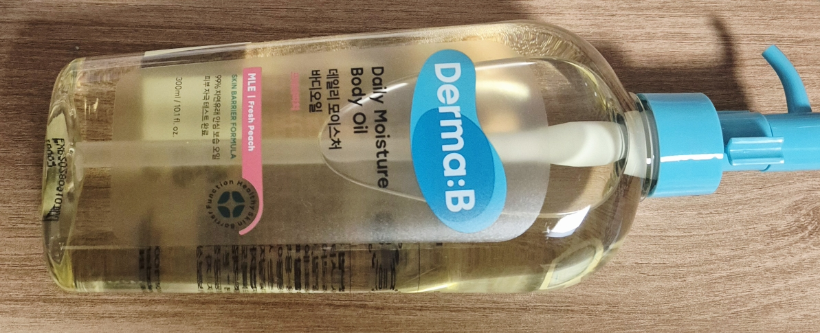 Derma:B Aceite Corporal Hidratación Diaria review image