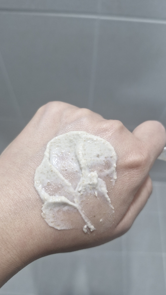 조선미녀 (BeautyofJoseon) 맑은쌀 꿀채운 마스크 review image