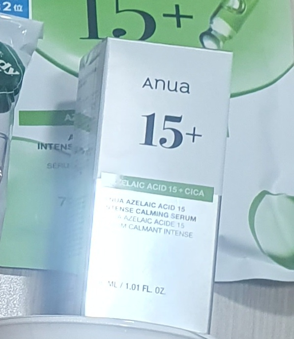 Anua Azelaic Acid 15 Intense Calming Serum reviews | Hwahae