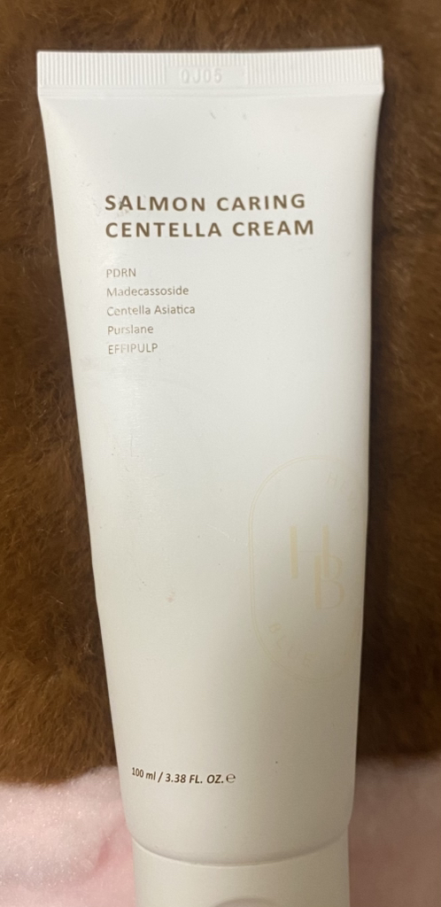 HEVEBLUE Crema de centella para el cuidado del salmón review image