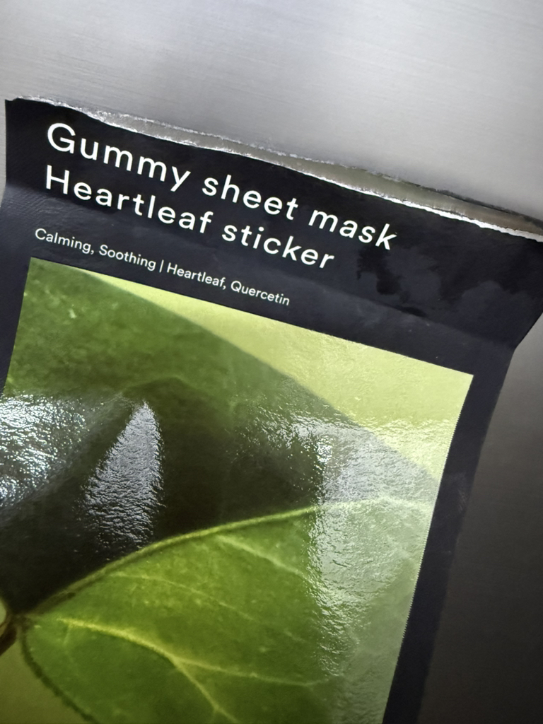 阿彼芙 鱼腥草臻粹紧致面膜 review image