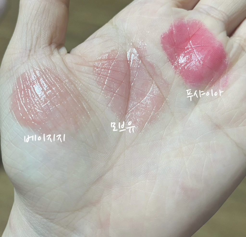 시코르 (CHICOR) 글레이즈 립 볼류마이저 [07 모브유] review image