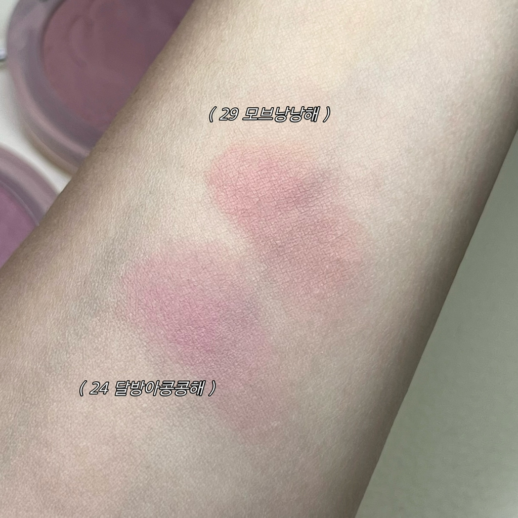 페리페라 (peripera) 맑게 물든 선샤인 치크 [029 모브낭낭해] review image