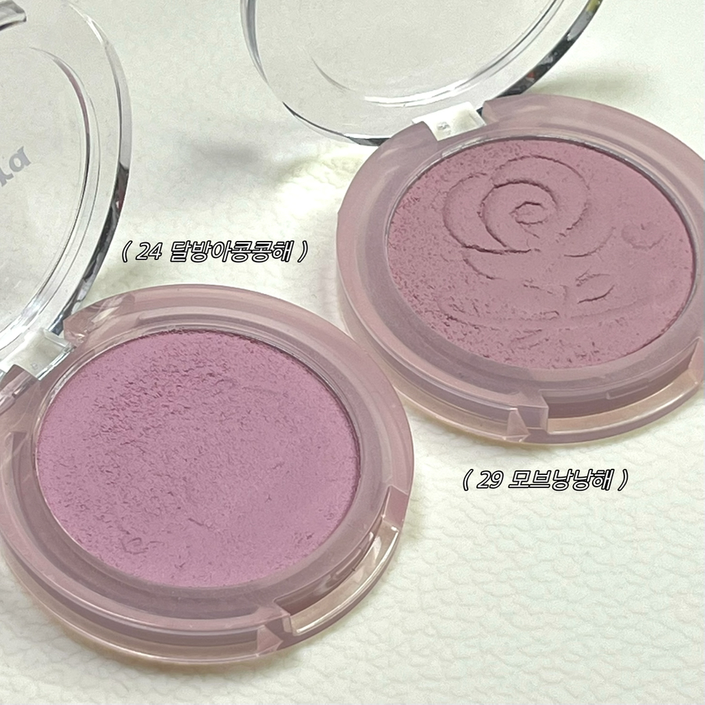 페리페라 (peripera) 맑게 물든 선샤인 치크 [029 모브낭낭해] review image