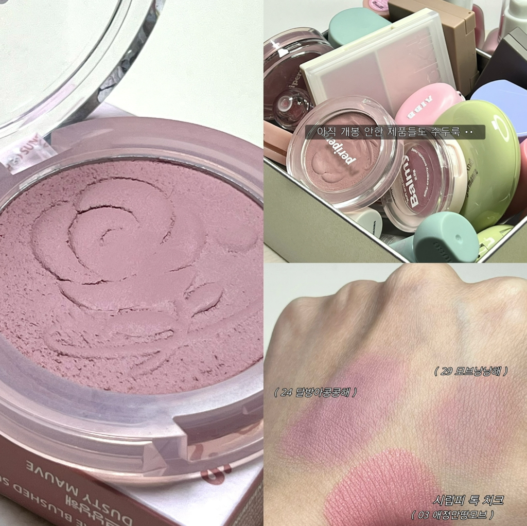 페리페라 (peripera) 맑게 물든 선샤인 치크 [029 모브낭낭해] review image