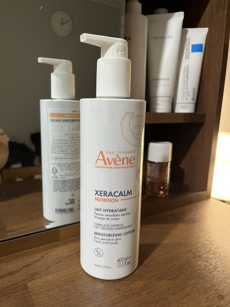 Avène XERACALM NUTRITION MOISTURIZING LOTION Reviews | Hwahae
