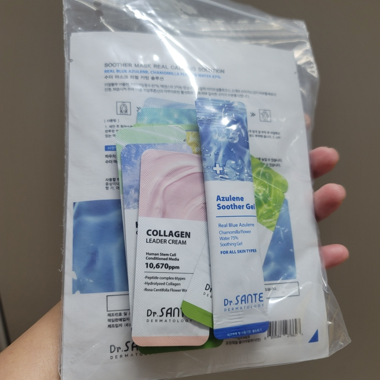 닥터상떼 (Dr.SANTE) 아줄렌 수더 토너 review image