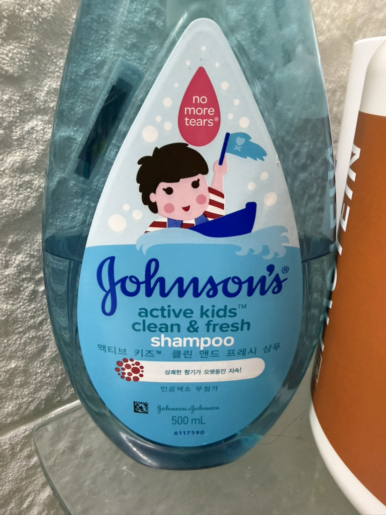 존슨즈베이비 (johnson'sbaby) 액티브 키즈™ 클린 앤드 프레시 샴푸 review image