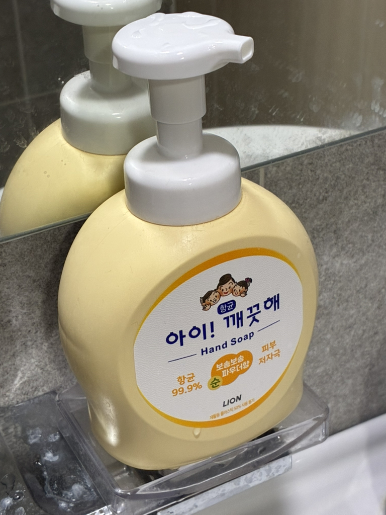 product review image