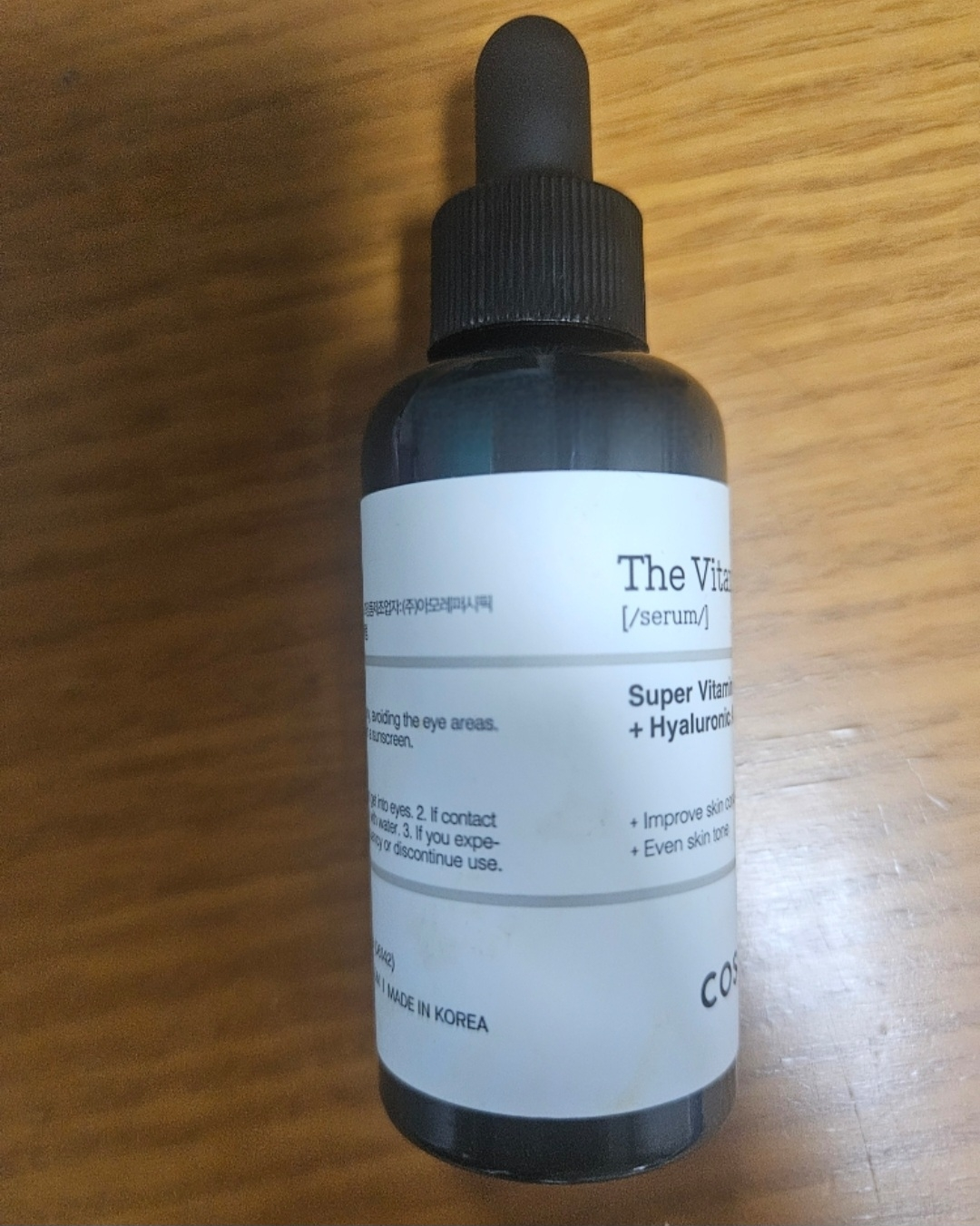 product review image