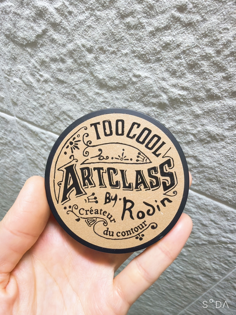 product review image