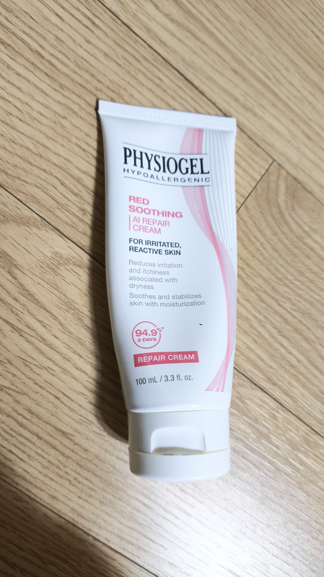 피지오겔 (PHYSIOGEL) 레드수딩 AI 리페어 크림 review image