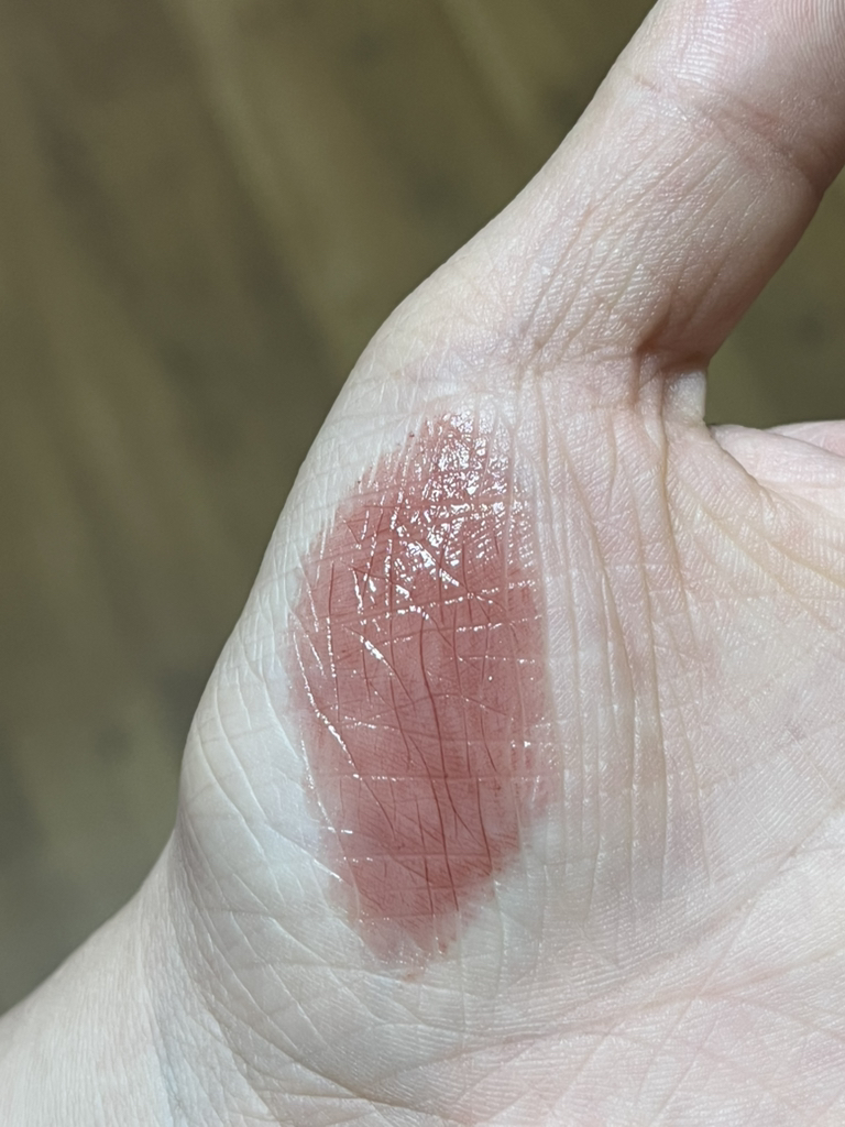 에스쁘아 (espoir) 노웨어 립스틱 바밍글로우 [7호 애쉬메이플] review image