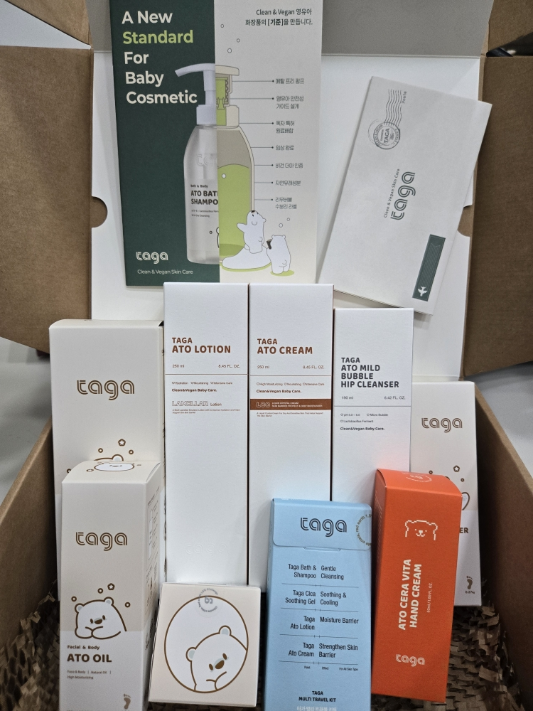 타가 (taga) 아토 세라 비타크림밤 review image