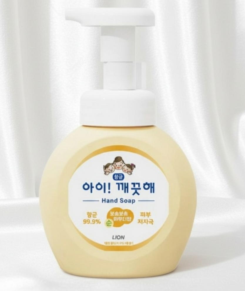 아이깨끗해 Lavamanos [net] review image