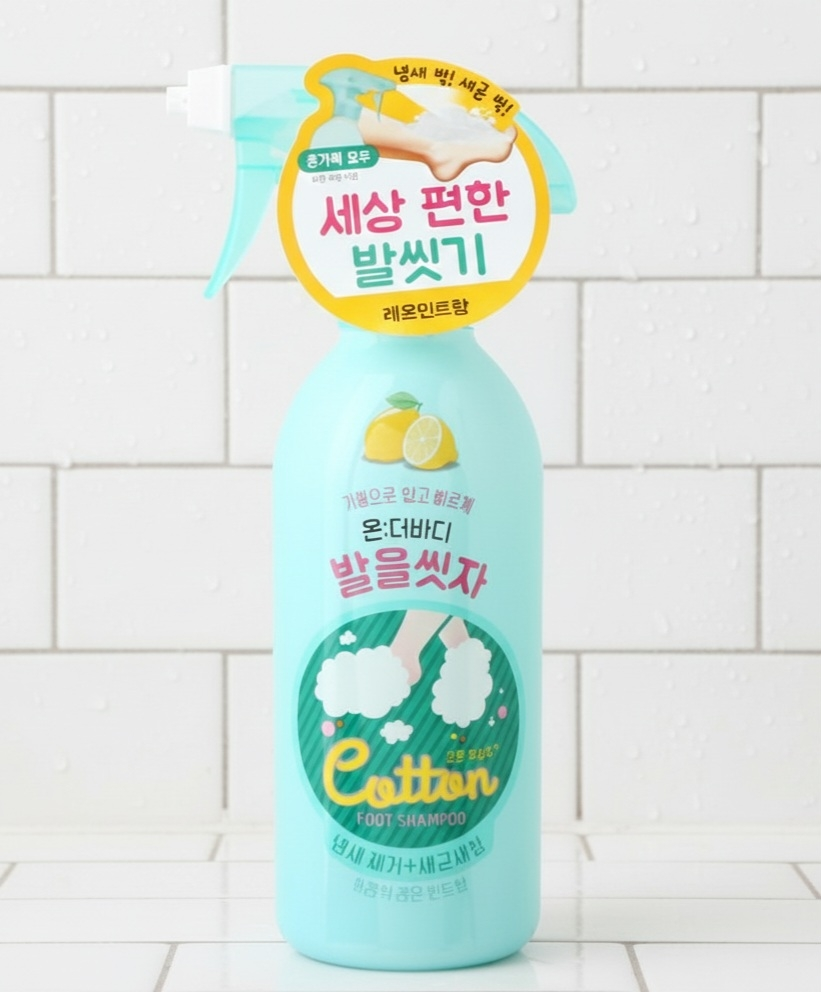 ON:THEBODY Champú de algodón para pies Wash Your Feet [aroma de limón] review image