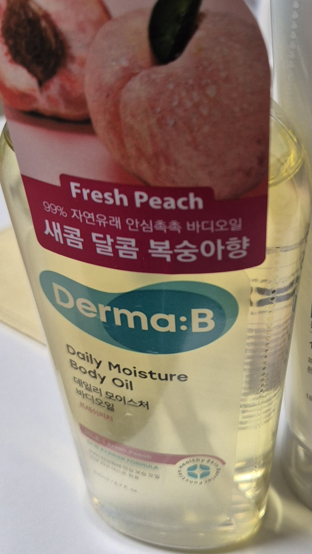더마비 (Derma:B) 데일리 모이스처 바디오일 review image