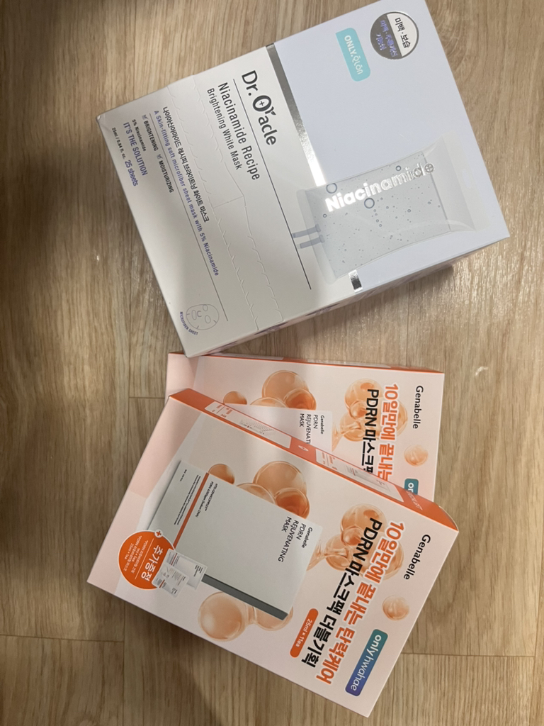 杰娜贝尔 PDRN 活肤面膜包 review image