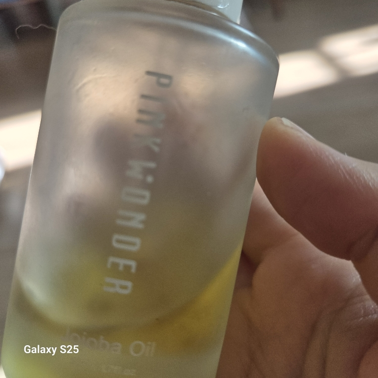 ピンクワンダー ホホバオイル | 【韓国コスメ口コミ】 ファへ