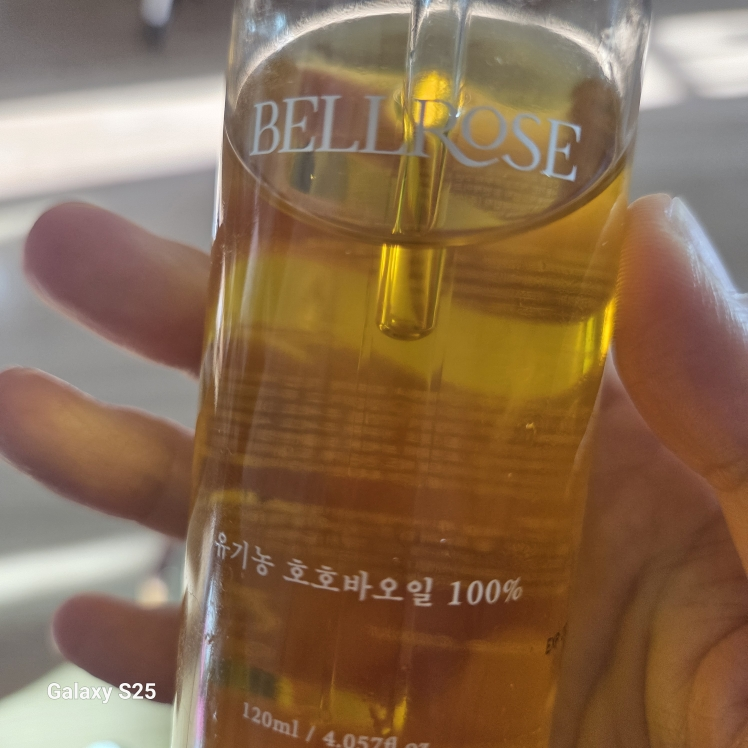 벨로즈 (BELLROSE) 호호바 오일 review image
