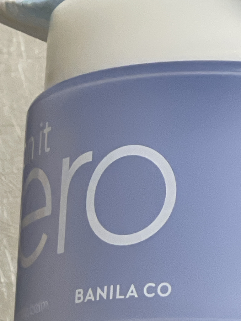 바닐라코 (banilaco) 클린 잇 제로 카밍 클렌징밤 review image