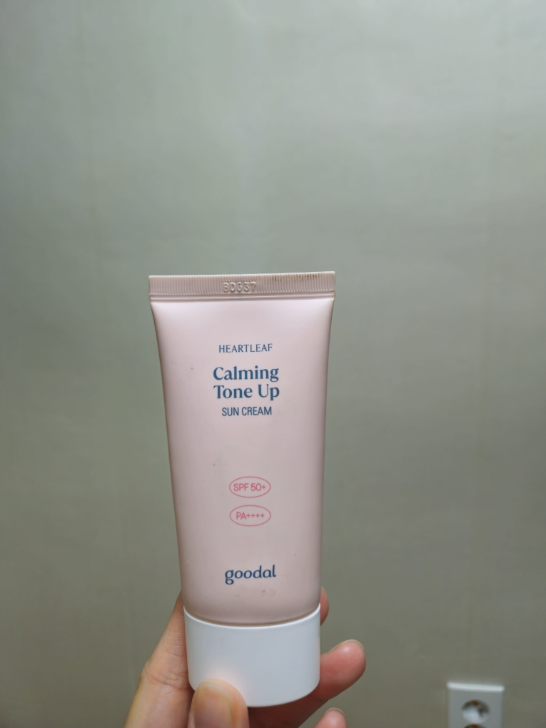 果达儿 清爽的马蹄莲保湿防晒乳霜 [SPF50+/PA++++] review image