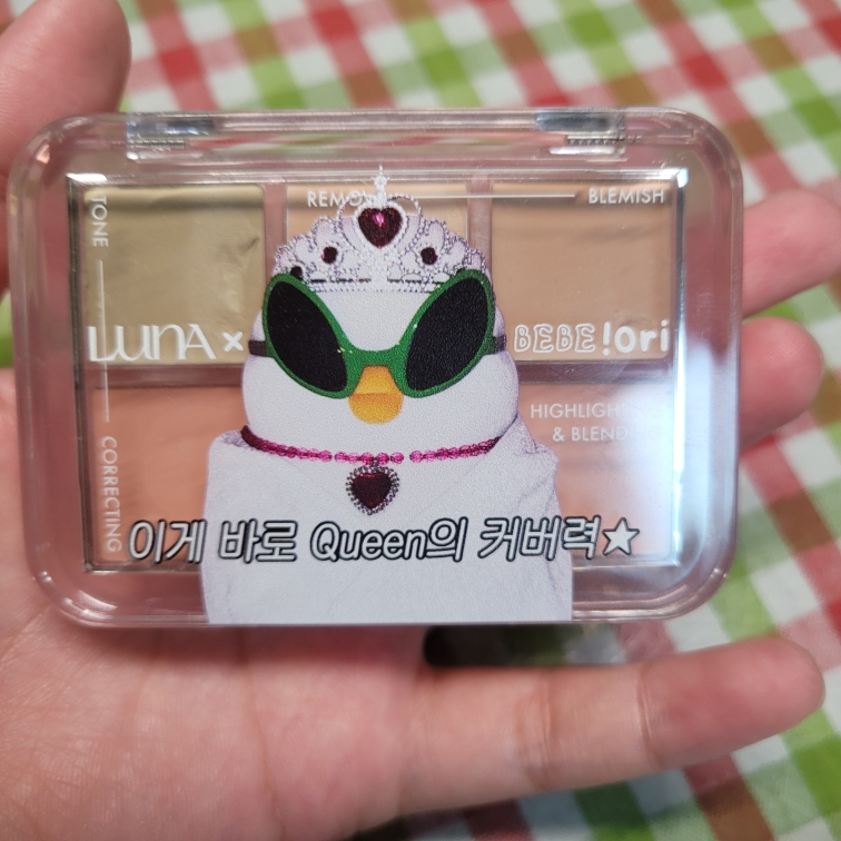 LUNA Conceal Blender Palette [#1 Clear Cover] (Paleta correctora) review image