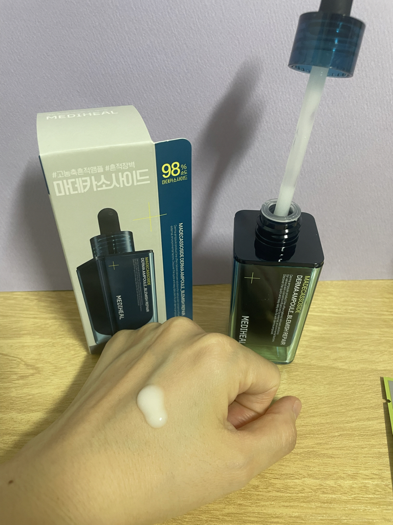 MEDIHEAL Ampolla Derma Rastros Reparadores [Madecassoside] review image