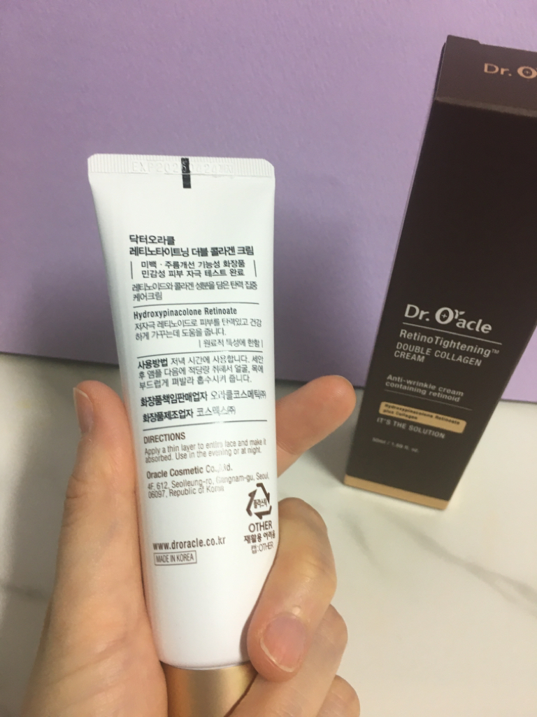 닥터오라클 (Dr.Oracle) 레티노타이트닝 더블 콜라겐 레티놀 크림 review image