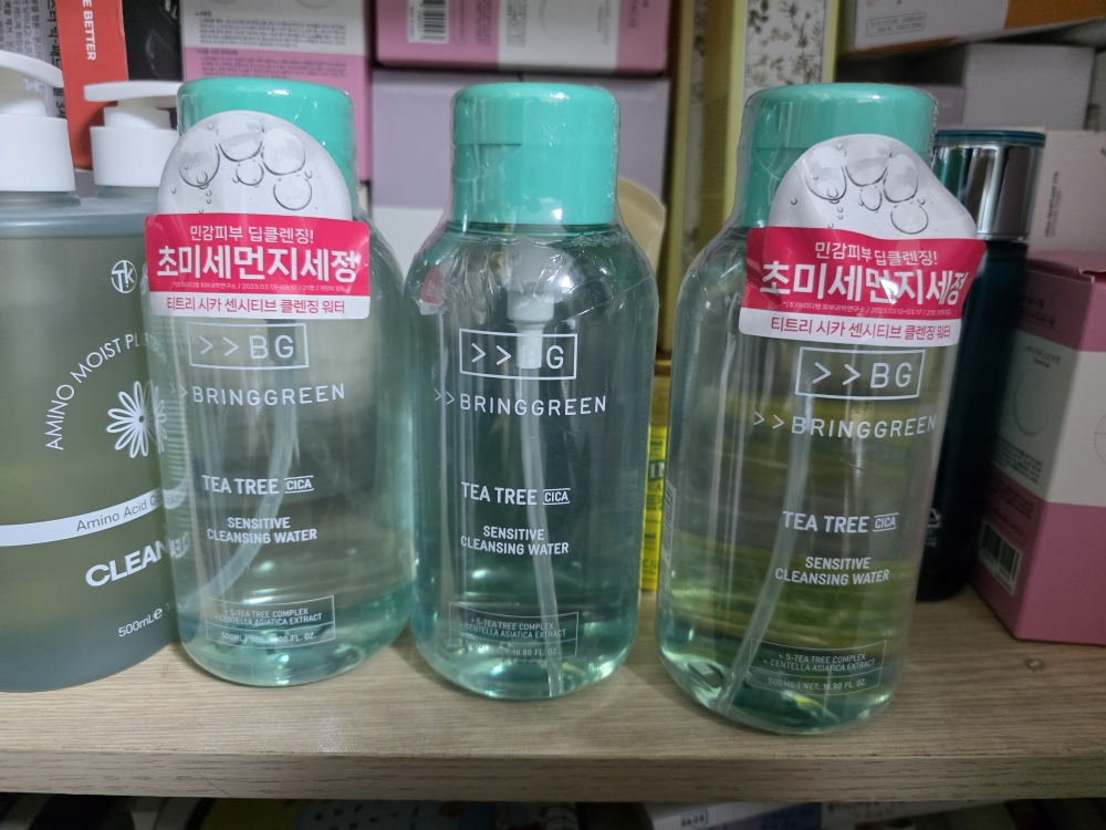 BRINGGREEN Agua Limpiadora Sensitive Sika Árbol del Té review image