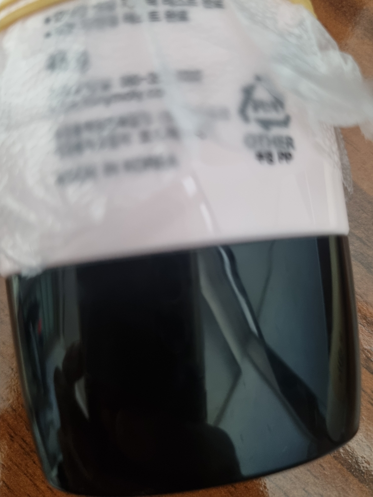 토니모리 (TONYMOLY) 루미너스 여신 광채 비비 [SPF37/PA++] [01 화사한베이지] review image