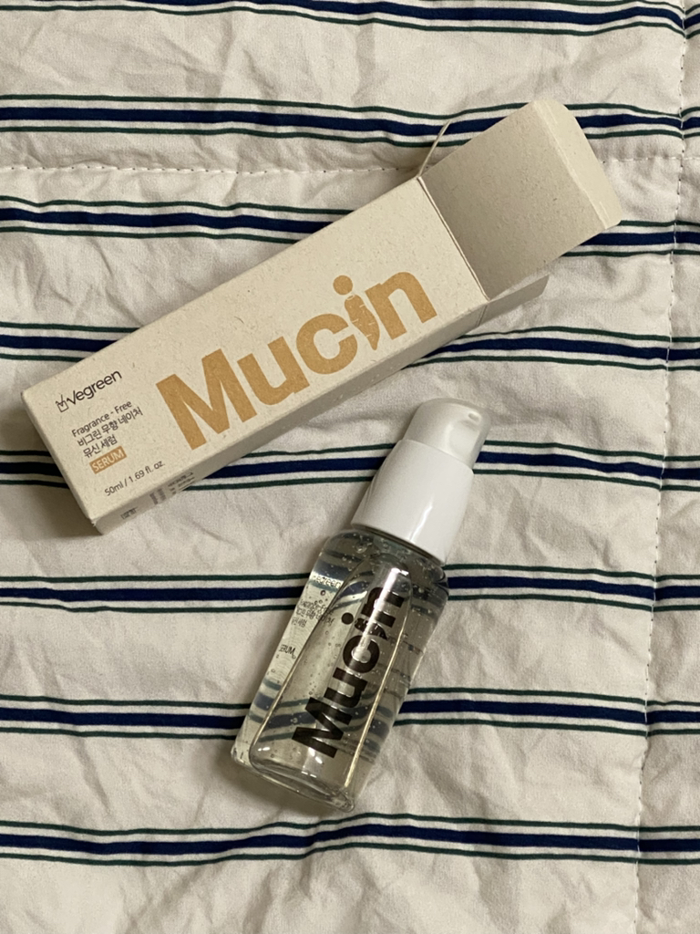 비그린 (Vegreen) 무향 네이처 뮤신 세럼 review image