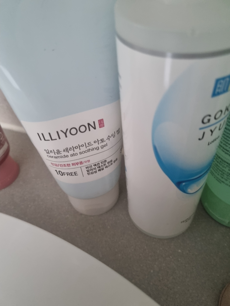 일리윤 (ILLIYOON) 세라마이드 아토 수딩 젤 review image