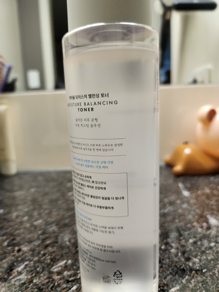 백아율 (Baegayul) 모이스처 밸런싱 토너 review image