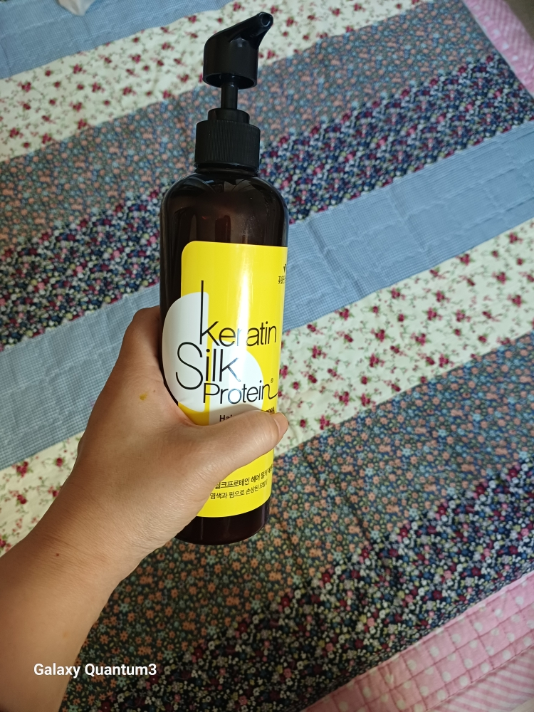 꽃을든남자 실크프로테인 헤어밀키에센스 review image