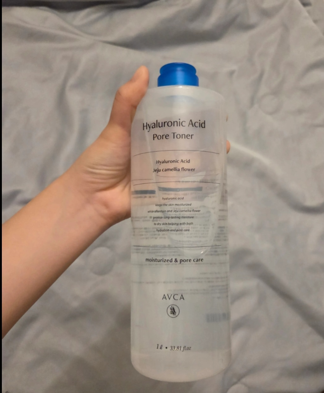 阿布卡 透明质酸毛孔爽肤水 review image